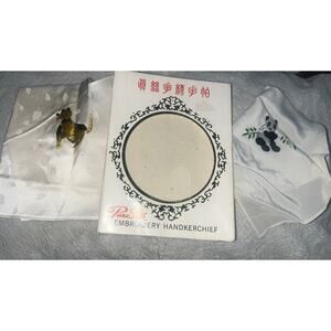 Vintage Lot of 2 Hankies Panda Bear Dog Handkerchief